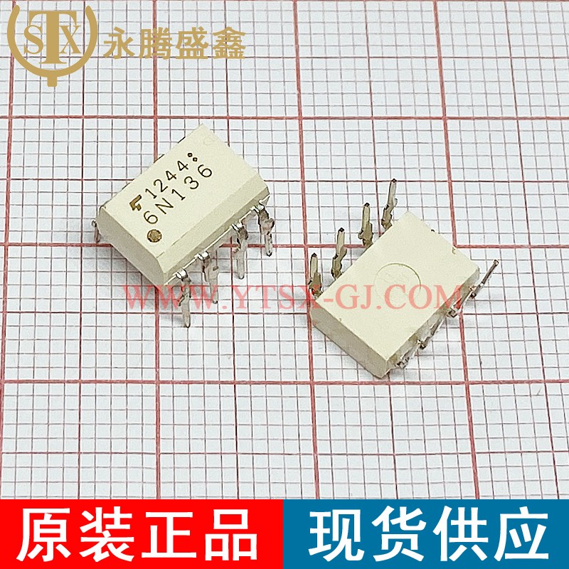 6N136M